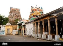 Mayiladuthurai