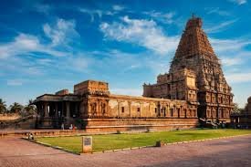 Thanjavur