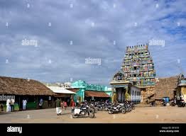 Tirupathur